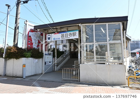 Meitetsu Tsushima Line Jimokuji Station Meitetsu Tsushima Line Jimokuji Station 137697746