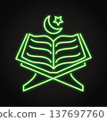 The Quran neon icon 137697760