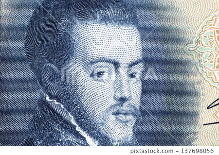 Philip II of Spain a closeup portrait from old Spanish money 137698056
