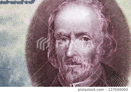 Pedro Calderon de la Barca a closeup portrait from old Spanish money 137698060