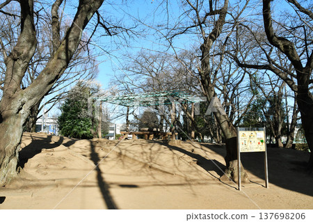 北朝香公園_09 137698206