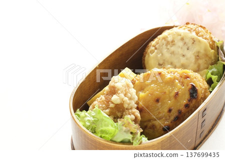 味噌烤飯糰便當 137699435