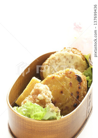味噌烤飯糰便當 137699436