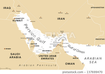 Persian Gulf region, political map. Sometimes called Arabian Gulf, is an extension of the Arabian Sea between Arabian Peninsula and Iran, connected to the Gulf of Oman by the Strait of Hormuz. Vector 137699470