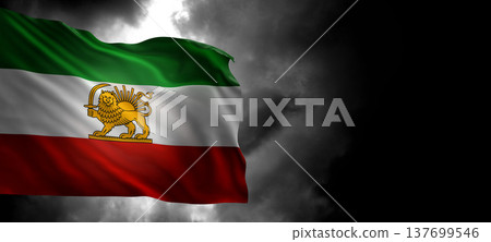 Waving Former National Flag of Iran with Lion and Sun Emblem in dark clouds, Pahlavi Era Waving Former National Flag of Iran with Lion and Sun Emblem in dark clouds, Pahlavi Era 137699546