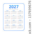 Modern 2027 Annual Calendar Template 137699676