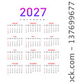 Modern 2027 Annual Calendar Template 137699677