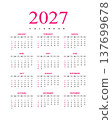 Modern 2027 Annual Calendar Template 137699678