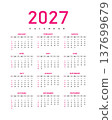 Modern 2027 Annual Calendar Template 137699679