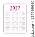Modern 2027 Annual Calendar Template 137699680