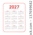 Modern 2027 Annual Calendar Template 137699682