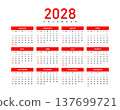 Annual 2028 Calendar Template Design 137699721