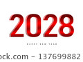 Happy New Year 2028 Red Text Design 137699882