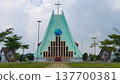 Exterior View Of Pastoral Center Of Dalat Diocese In Dalat City, Vietnam. 137700381