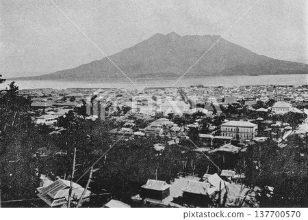 Old photograph, 1894: Sakurajima viewed from Kagoshima City. Old photograph, 1894: Sakurajima viewed from Kagoshima City. 137700570