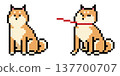 Shiba Inu pixel art 137700707