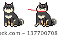 Shiba Inu pixel art 137700708