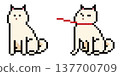 Shiba Inu pixel art 137700709