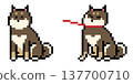 Shiba Inu pixel art 137700710