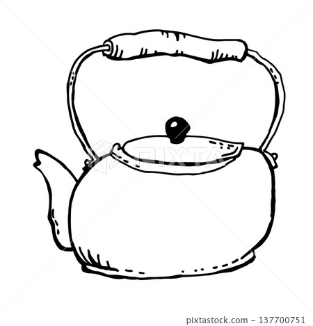 "Travel kettle black and white " 137700751