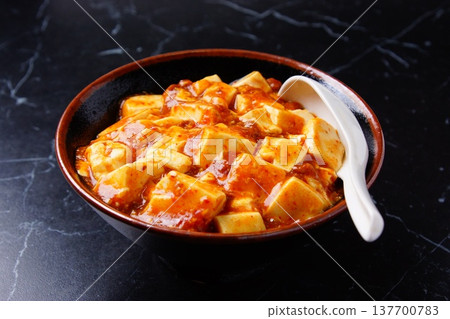 美味的Mai-bowon Don 137700783