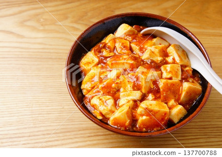 美味的Mai-bowon Don 137700788