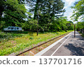Ashino Park Station 137701716