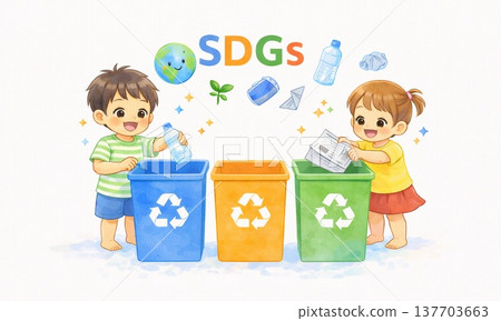 描繪兒童學習回收、分類和永續發展目標的插圖。 137703663