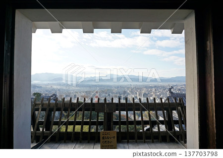 View from the top floor of the keep at Iyo Matsuyama Castle View from the top floor of the keep at Iyo Matsuyama Castle 137703798