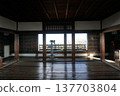 Iyo Matsuyama Castle, top floor of the keep 137703804