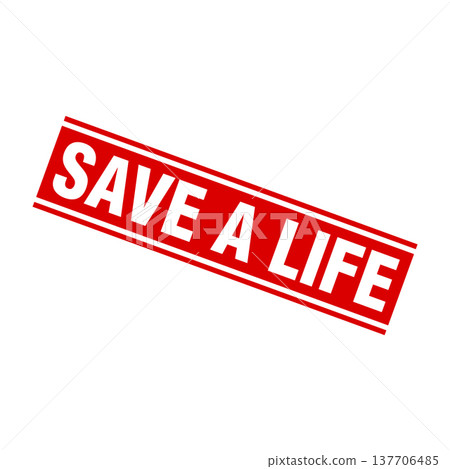 Save A Life Letter Rubber Stamp Template Save A Life Letter Rubber Stamp Template 137706485