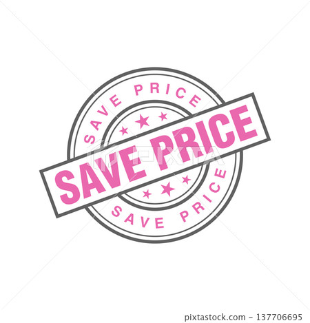 Save Price Letter Rubber Stamp Template Save Price Letter Rubber Stamp Template 137706695