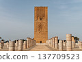 The Historic Hassan Tower in Rabat 137709523