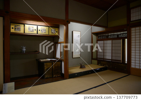 奈良市中新屋町奈良町二木外之家、壁龕 137709773