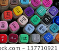 collection of colored markers 137710921