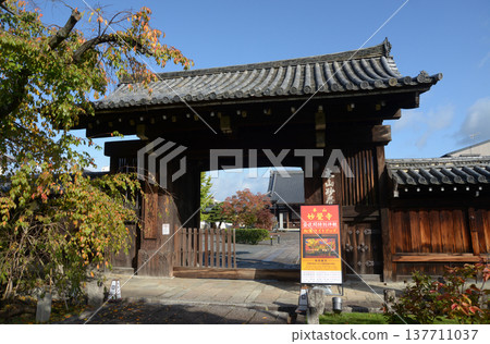 京都市上京區新町通鞍馬口相輕妙覺寺正門 京都市上京區新町通鞍馬口相輕妙覺寺正門 137711037