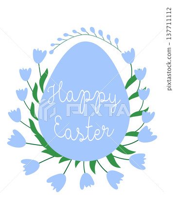 An Easter egg with a floral design and the words Happy Easter. Creative card. An Easter egg with a floral design and the words Happy Easter. Creative card. 137711112