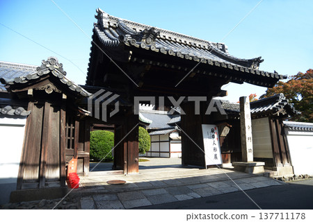 京都市上京區桃町三門法京寺 京都市上京區桃町三門法京寺 137711178