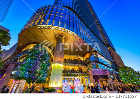 東京都千代田區有樂町:東京中城日比谷夜景 東京都千代田區有樂町:東京中城日比谷夜景 137711557