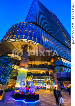 東京都千代田區有樂町:東京中城日比谷夜景 東京都千代田區有樂町:東京中城日比谷夜景 137711560