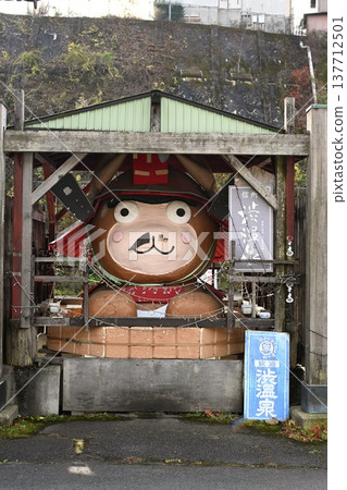 以澀溫泉(長野縣山之內町)吉祥物澀猿為主題的物品 以澀溫泉(長野縣山之內町)吉祥物澀猿為主題的物品 137712501