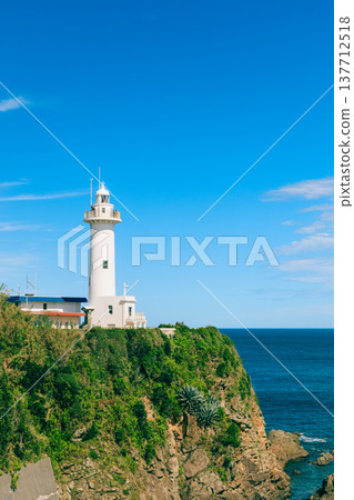 Daiozaki Lighthouse in Shima City Daiozaki Lighthouse in Shima City 137712518