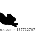 Stretching cat silhouette 137712707
