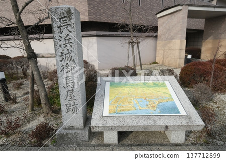 Stone monument marking the site of the stables at Nagahama Castle. Stone monument marking the site of the stables at Nagahama Castle. 137712899