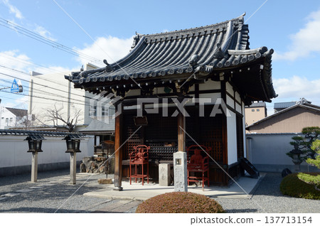 京都市中京區大宮西里章魚藥師通 正雲寺觀音堂 137713154