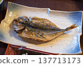 Dried horse mackerel 137713173