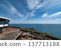 Toba Observation Deck 137713188