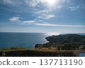 The horizon visible from Toba 137713190