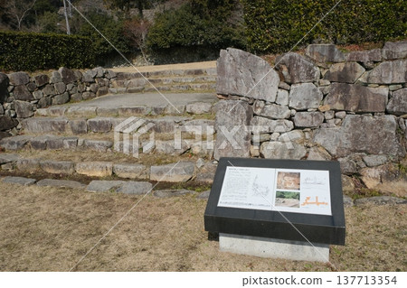 Stone ramparts of Azuchi Castle ruins Stone ramparts of Azuchi Castle ruins 137713354