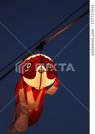 "Goldfish Lanterns and White-Walled Townscape" - Yanai City, Yamaguchi Prefecture (Tourism) 137713431